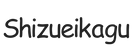 shizueikagu.com - Strona główna